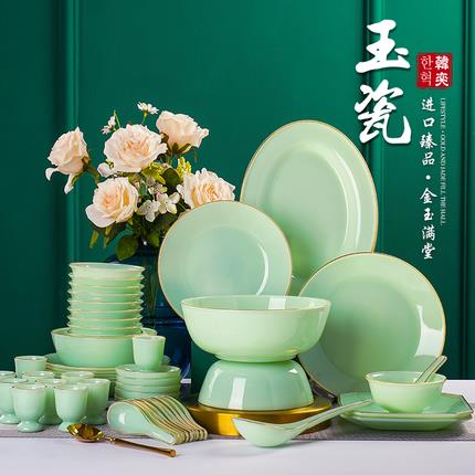 韩奕碗碟套装家用单个玉瓷轻奢陶瓷碗盘碗筷餐具网红碗盘组合套装