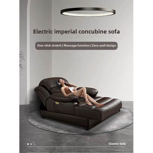 智能电动拉伸按摩单人沙发真皮沙发层牛皮坐卧两用慵懒躺椅