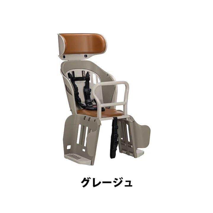 日本进口OGK自行车宝宝后座椅儿童安全座椅电动车后座椅RBC-019DX