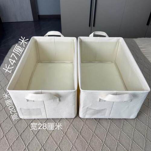 47cm两个起！加厚帆布PP板有里布3.8钢架收纳筐可水洗衣服收纳盒
