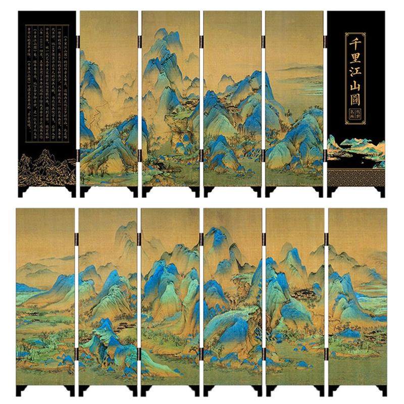 彷古漆器小屏风装饰摆饰 中国风特色礼物 千里江山图出国送老外,特色手工艺,漆器,淘宝优惠券,粉丝福利购,淘宝优惠卷