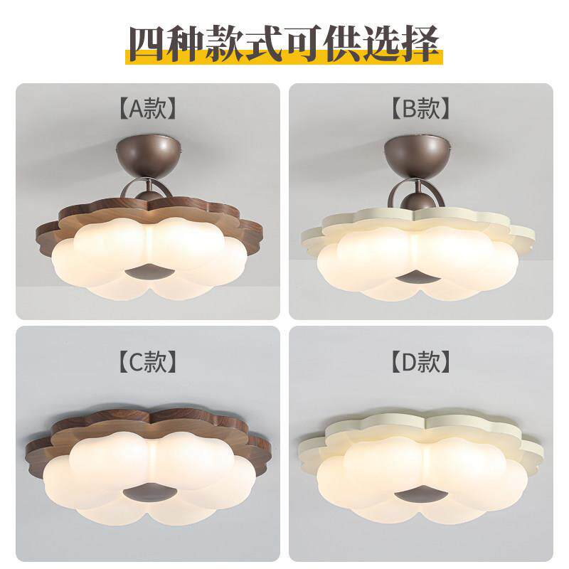 现代复古南瓜状全光谱led卧室吸顶灯金属灯体智能控制护眼饭厅灯