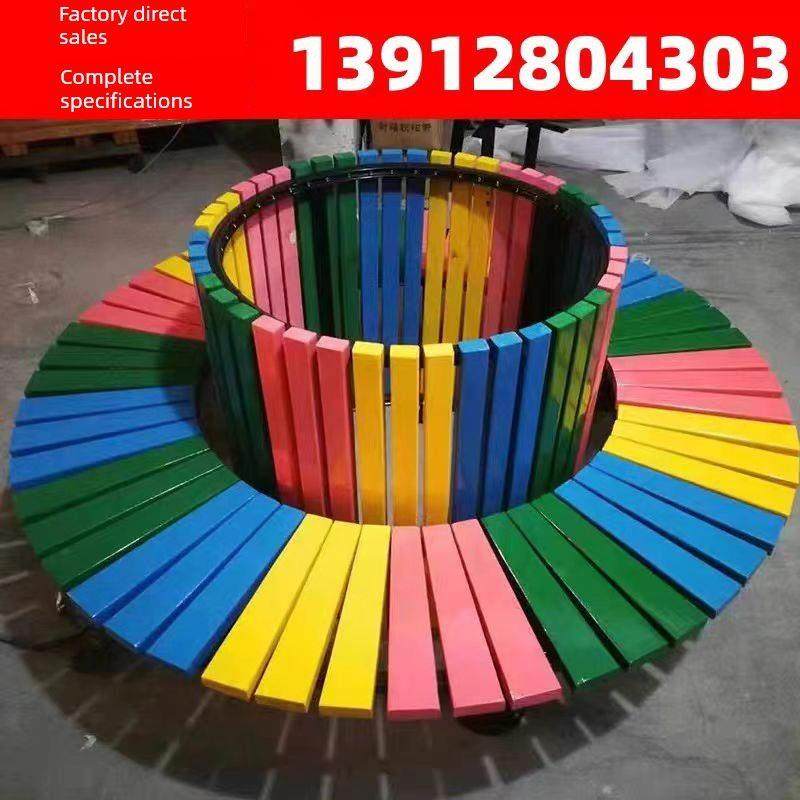 树围椅，树围凳，圆凳，户外广场树围椅，休闲广场景区庭院凳,住宅家具,公园椅,淘宝优惠券,粉丝福利购,淘宝优惠卷