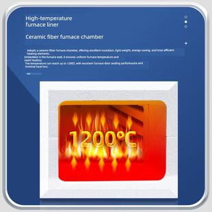 力辰 陶瓷纤维箱式电阻炉实验室智能马弗炉实验高温工业电炉