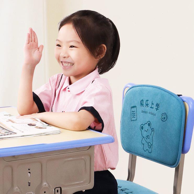 三年级小学生坐垫舒适记忆棉内芯教室宿舍软垫久坐不累可定椅垫制