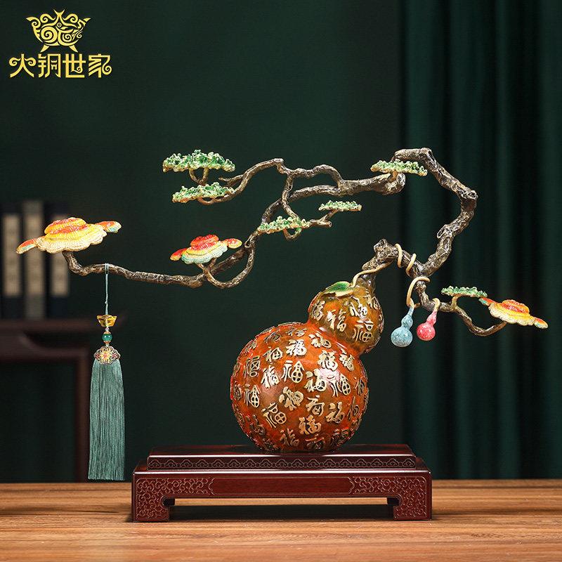 大铜世家《百福揽财》黄铜葫芦摆件家居客厅乔迁新居装饰贺寿礼品