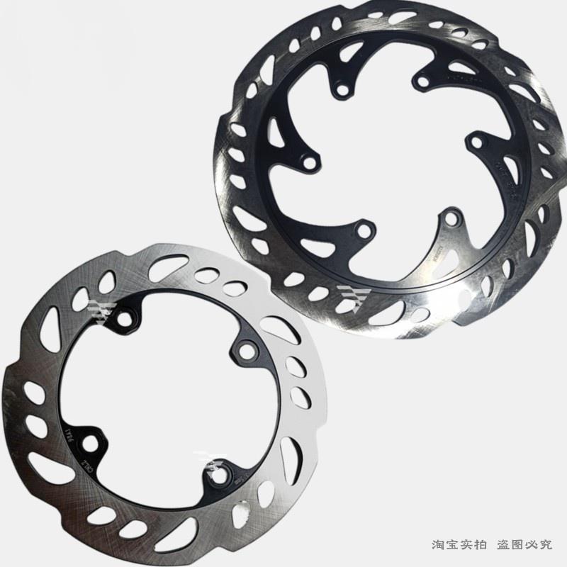 无极300R 300RR 300AC前碟煞盘后刹车盘LX300GS-B/D 6C/6U 6F老款