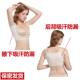 后背吸汗垫背心腋下吸汗贴轻薄透气吸汗巾防汗内衣隔汗吊带可水洗