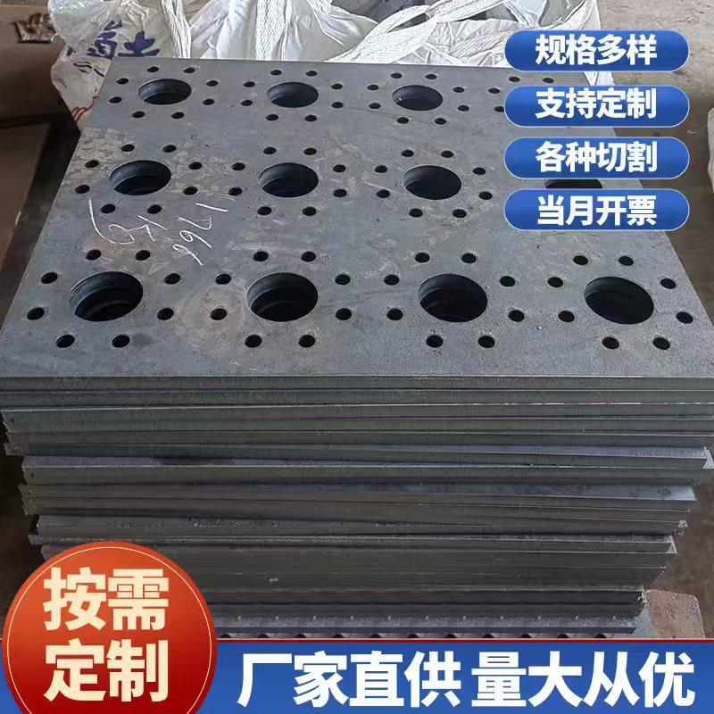 Q235B铁板激光切割加工焊接耐磨NM400钢板Q345R容器合金高强Q690D