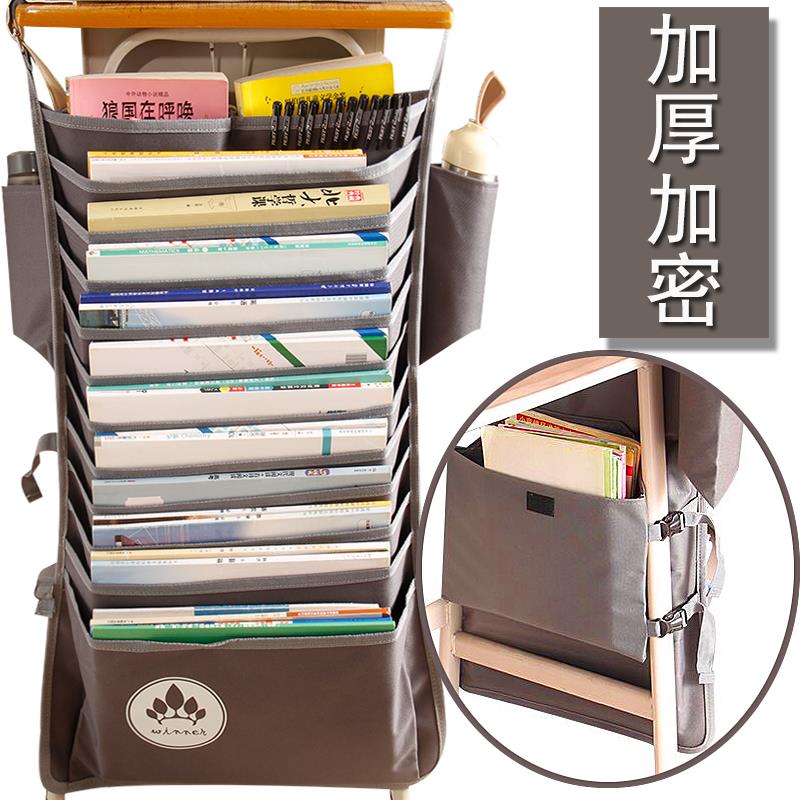 【广州书袋厂】课桌侧收纳袋学生书挂袋防滑加厚多功能学生大容量