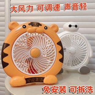 电扇大风力 小电风扇小型静音办公室桌上卡通台扇迷你家用宿舍台式
