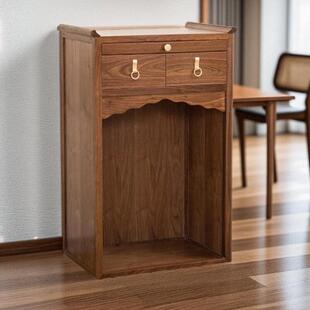 宏海实木供桌香案客厅佛台家用观音财神爷柜地主爷神台柜地主佛龛