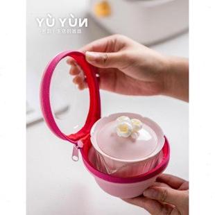 盖碗套装 旅行功夫茶具快客杯一壶二杯便携式 户外简约泡茶露营女