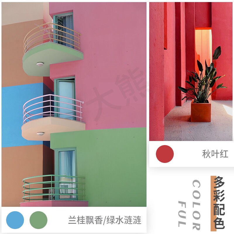 极速自刷乳胶漆室外白色涂料环保防水墙漆修补刷墙粉刷白墙外墙涂