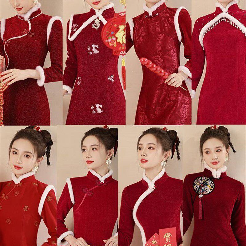 极速红色旗袍女冬季敬酒服新娘订婚礼服加绒兔年新年战袍过年短棉