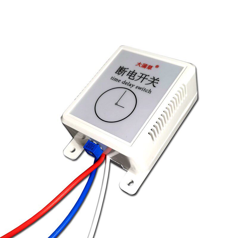 定时器 2000W计时断电开关(断电时间1-60分钟内可以调)智能开关