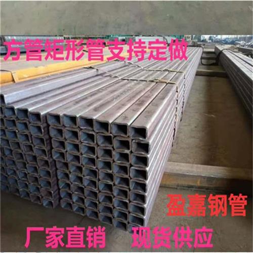 Q345B无缝方管通大口径厚壁方标20号铁空心方形管非n 单支定制切.