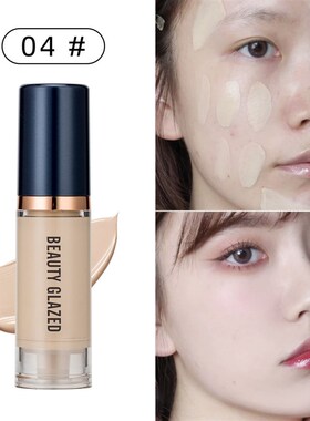 Base Makeup 1Pcs 6ml Foundation Face Makeup Liquid