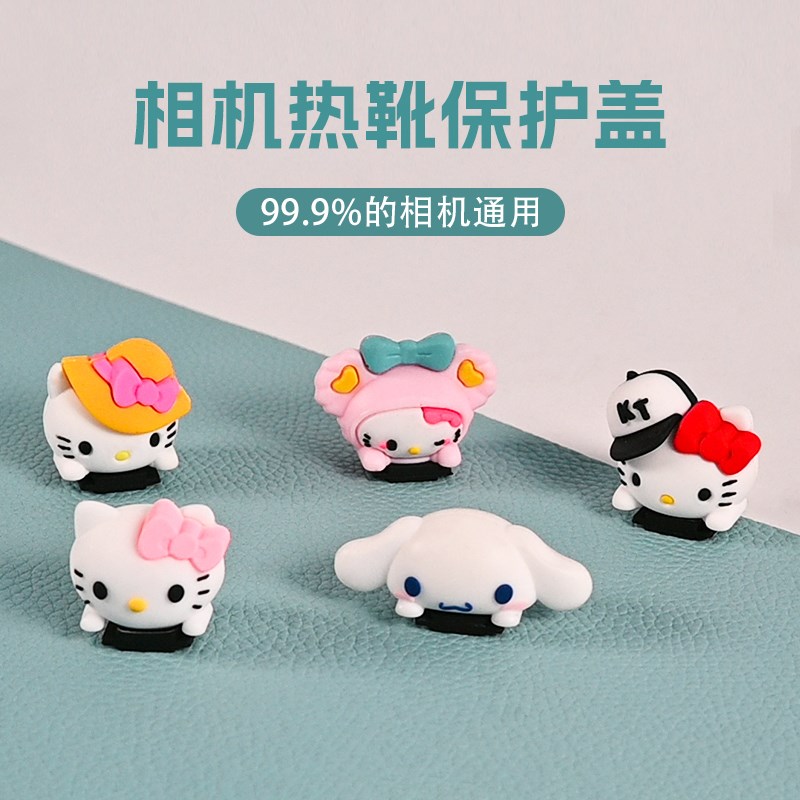 耐影 热靴盖适用佳能R6II R7 R10 R5C M50II 5D3 5D4 90D 800D R5