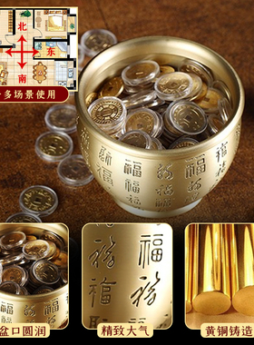 玄缘黄铜百福聚宝盆铜缸香炉家居摆件工艺品福字室内中式装饰品
