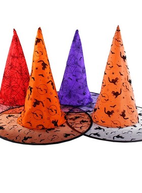 Halloween party hat Witch hat wizard hat Black tip hat