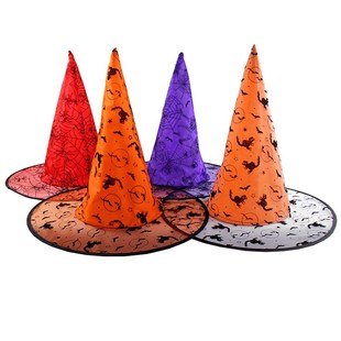 Halloween party hat Witch hat wizard hat Black tip hat