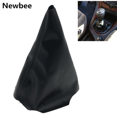 PU Leather Dustproof ver Gear Stick Gaiter Shift Lever Boot