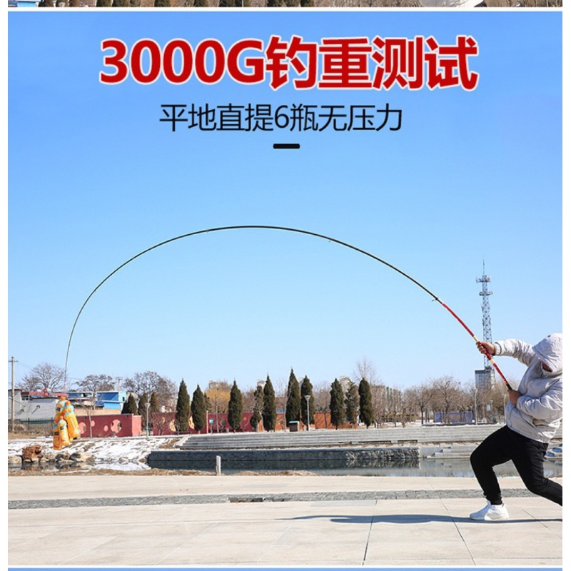 大导环滑漂矶钓竿手海两用矶钓竿四号19调硬调海竿