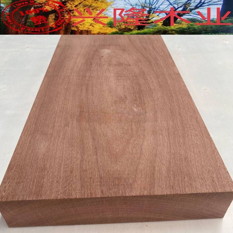 沙比利原木板材 桌面窗台踏步板飘窗板 实木 木方木料 家俱定制