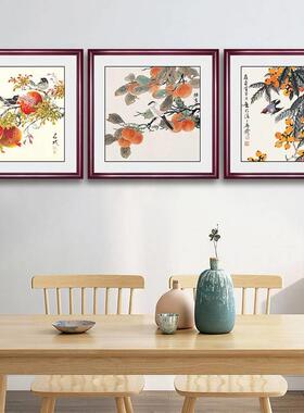 硕果累累玄关壁画中式画寓意客厅沙发背景装58121水果饰饭厅墙面