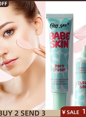 Face Primer Natural Make Up Base Foundation Primer Makeup BB