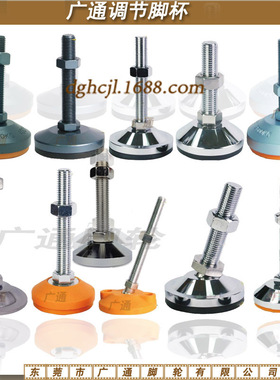 4寸盈禾迈仕达橙色PVC万向脚轮 工业手推车轱辘 机器机械耐磨滚轮