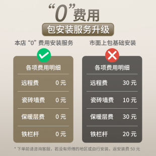 极速包安装阳台伸缩晾衣架户外折叠晾衣杆窗外推拉晒衣架室外凉衣