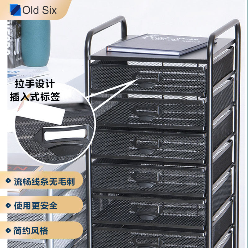 金属文件架推车落地可移动抽屉式多层收纳柜办公资料架铁艺置物架