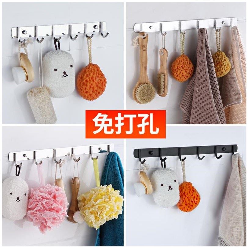 2/排钩厨房打孔挂钩子锅铲子壁挂架汤勺子不锈钢置物勾架子用的墙