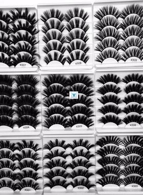 3/5pairs 22mm-25mm 3D False Eyelashes Fake Lashes Long睫毛