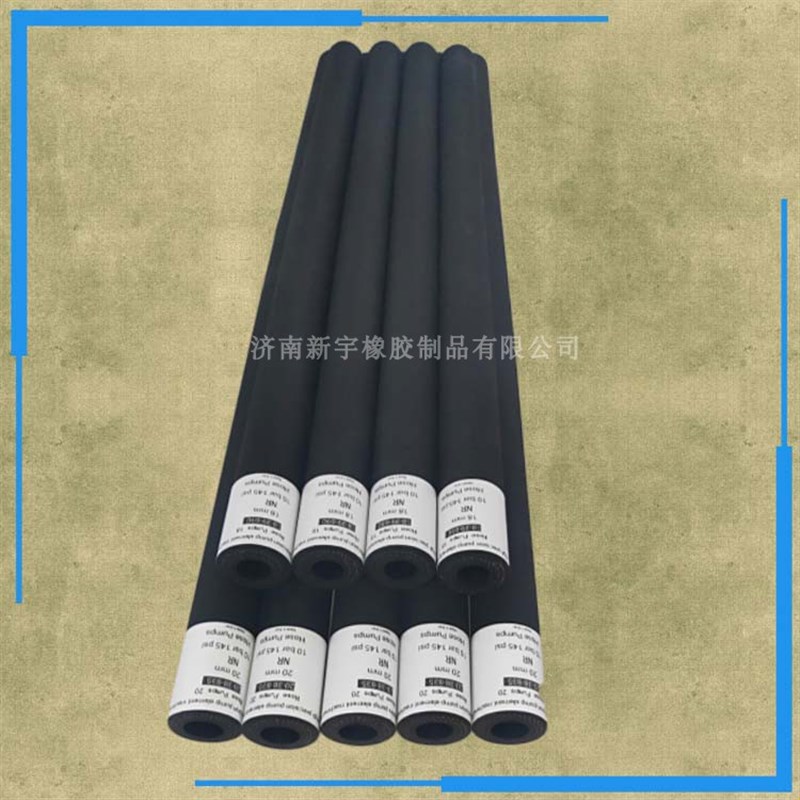 徐工施维英湿喷机台车湿喷机械手速凝剂挤压泵挤压管 蠕动泵胶管