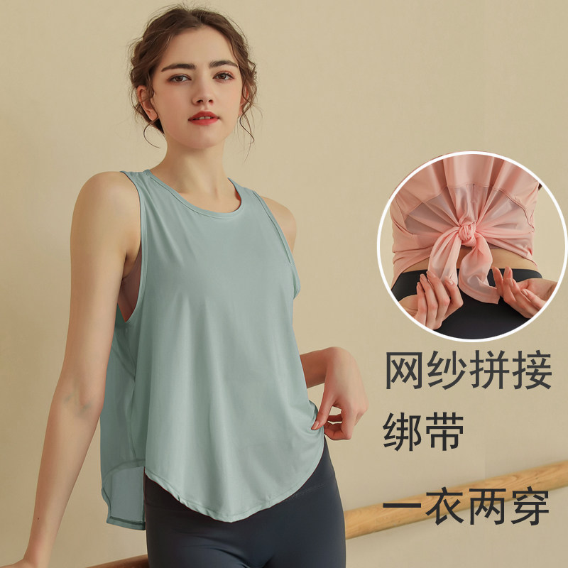 好货瑜伽服网纱罩衫背心女性感宽松透气上衣跑步运动裤健身衣套装