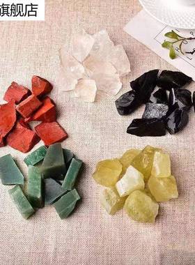 五色石天然五行石一套金木水火土五色水晶家居客厅办公室桌面装饰