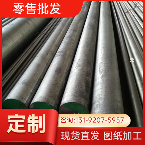 奥氏体不锈钢SUS305 S31753 321H光棒热扎圆钢圆棒圆钢研磨棒管件