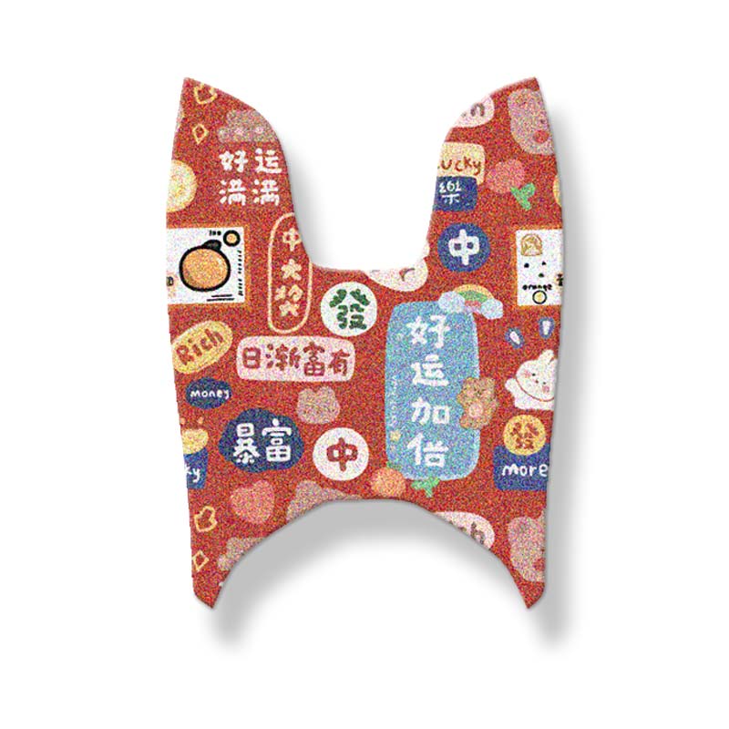 铃木uy125摩托车脚垫百年纪念版脚踏轻骑uy125t坐垫套踏板垫座套