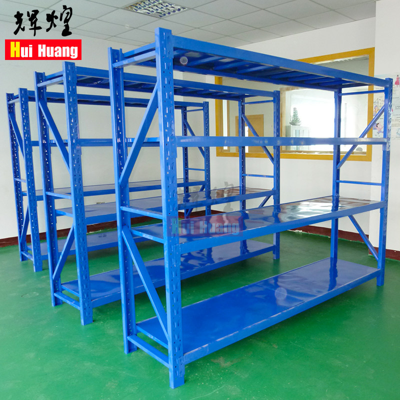 新品货架中型仓储库房仓库家用自由组合置物架多层多功能铁架子展