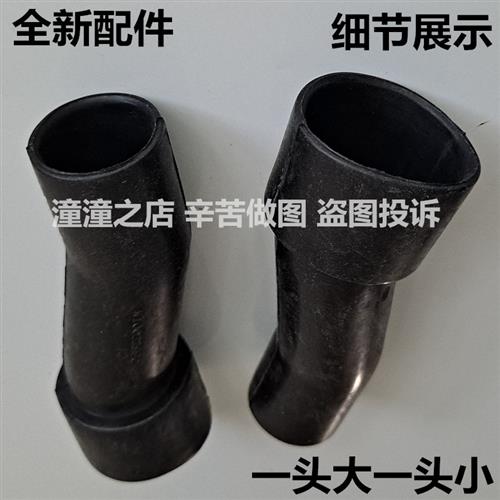 适用惠而浦洗衣机XQB60-XB600V/B608DG/M600D排水泵连接管黑胶管