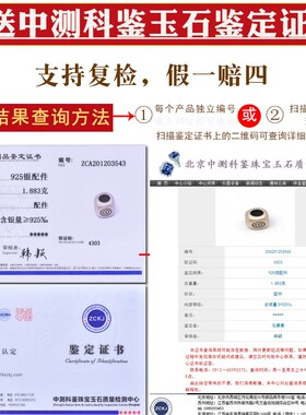 好货虚空藏菩萨文殊手绳普贤菩萨手链大日如来银本命佛本命年红绳