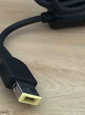 联想启天A7200 A740 C560 c4030 c360All电源配接器19.5V6.15A