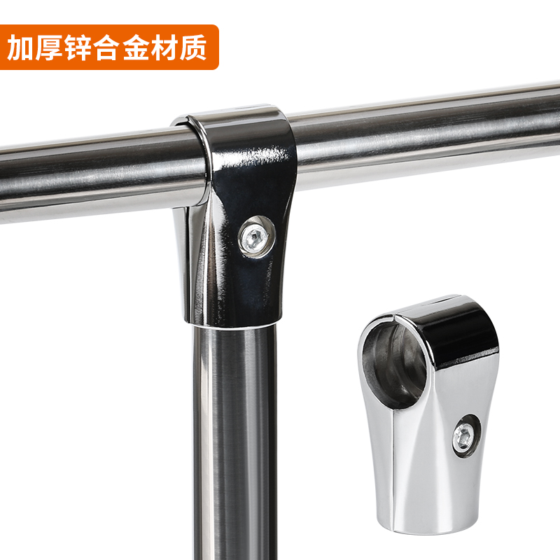 25/32mm不锈钢圆管连接件展架落地晾衣架晒衣杆花架两通三通接头