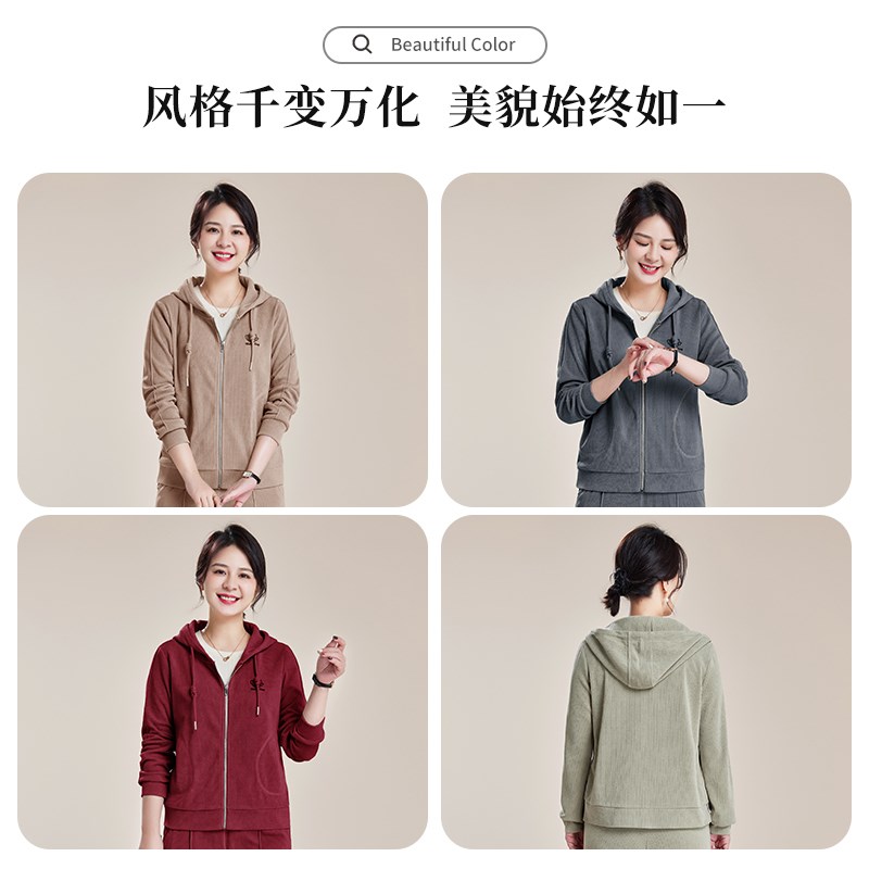 中年妈妈春装运动套装2024新中老年女装