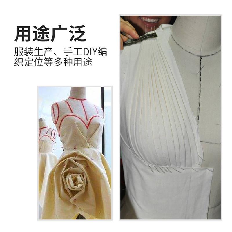 立裁针珍珠针固定针服装立裁大头针定型定位针高碳针防锈工具