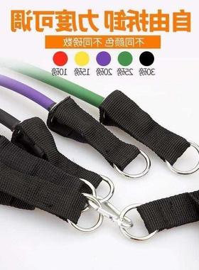 .Fitness spring training home exercise arm equipment chest