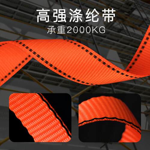 好货全身五点式安全带高空作业户外防坠落国标耐磨安全绳套装空调
